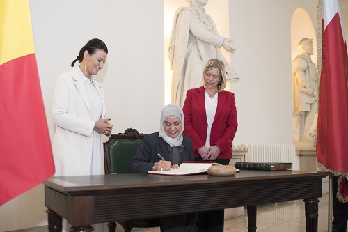 Parlementaire delegatie van Bahrein