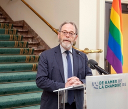 IDAHOT 2025