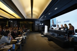 COSAC, 26-28 november 2023