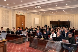 Herziening artikel 195 van de Grondwet