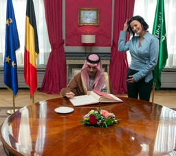 Bezoek van de minister van Buitenlandse Zaken van Saoedi-Arabië