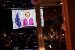 COSAC, 30 november – 2 december 2025