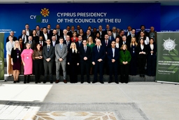 Interparlementaire vergadering over kunstmatige intelligentie