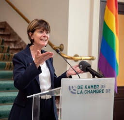 IDAHOT 2025